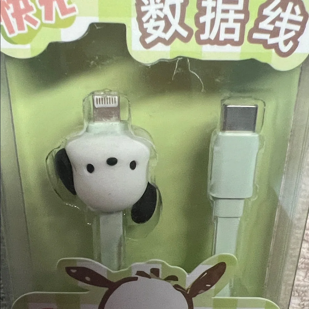 N/A 1m charging